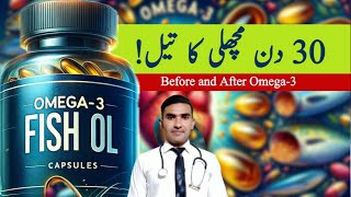 What Would Happen if You Consume Omega3 Fish Oils for 30 Days [upl. by Alika]