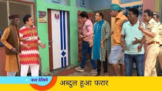 Taarak mehta ka ooltah chashmah new promo 4168  Tmkoc latest episode tmkoc new episode tmkoc 4168 [upl. by Julis]