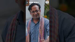 Chain Waala  Nazarbattu भारत  Nazar Battu  comedy nazarbattu gramvikasadhikari shorts funny [upl. by Ardnayek]