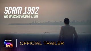 Scam 1992 – The Harshad Mehta Story  Official Trailer  Streaming from 091020 [upl. by Efeek187]