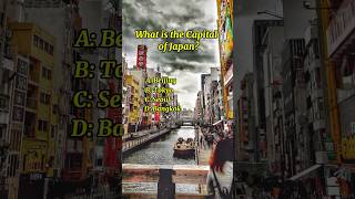 What is the Capital of Japan  Quiz Test  quiz test facts gk gktest gkquiz gkquestion [upl. by Heng]