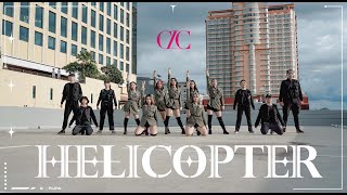 CLC씨엘씨  HELICOPTER Dance Cover by GFLOW From Thailand [upl. by Kaspar]