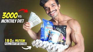 3000 ₹ में 180g Protein MONTHLY Diet Plan  LOW BUDGET full day of eating [upl. by Cence]