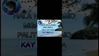 quotBINAGOLquot  WARAY WARAY KARAOKE WLYRICS [upl. by Daffy]