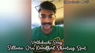 Suthi Suthi ona paatha Sillunu Oru KaadhalShooting SpotSameer AhmedDarshini Gowda [upl. by Avan]