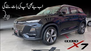 New Changan Oshan X7 Facelift  2024  price  first look review  Voice Commands 😍 [upl. by June222]