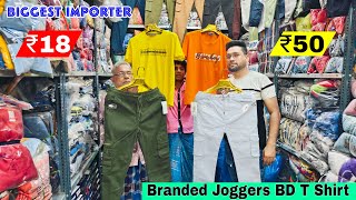 Branded Joggers T Shirt मात्र ₹18 में खुला चैलेंज BD Ka Dhamaka  Metiaburuj Kolkata M Y FASHION [upl. by Nyret]