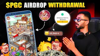 Piggy Piggy Airdrop Bind Exchange 🐷  PGC Airdrop Withdrawal  Claim PGC Tokens  PGC Withdraw [upl. by Annovoj]