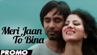 Babbu Maan  Jaan Promo  2013  Talaash [upl. by Worth]