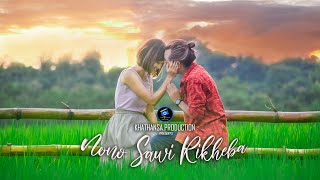 NONO SAWI RIKHEBAOFFICIAL VIDEO 2020ROCKY SOURABHEE NOVONIL KHATHANSA PRODUCTION [upl. by Zelma]