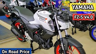 2024 Yamaha FZS Version 40 Detailed Review  On Road price New Changes Features Colour Mileage [upl. by Ephrayim]