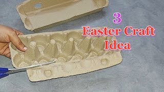 3 easy low budget springEaster craft idea made with simple materials  DIY Easter craft idea 🐰33 [upl. by Jaime434]