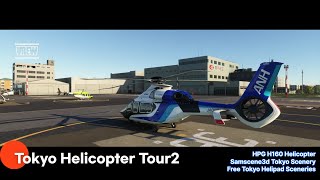 Tokyo Helicopter Tour2 [upl. by Longan]