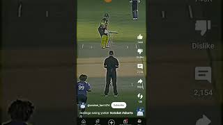 malinga bowling tips virl short😱😱😱 [upl. by Ainavi]