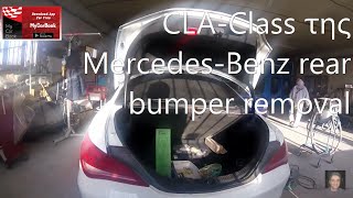 MercedesBenz CLAClass rear bumper removal [upl. by Cadman]