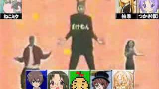 【裏組曲】合唱 ニコニコ動画『裏組曲』 [upl. by Nereen]