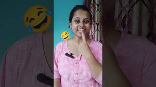 😅 ছোটবেলা  র দুষ্টুমি 🤣shortsviralvideotrendingcomedyfunnybengalibongcomedyবাংলাহাসিরভিডিও❤ [upl. by Nihs285]