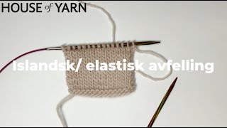 Islandsk elastisk avfelling [upl. by Laflam]