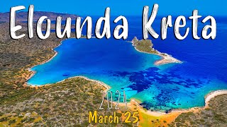 Elounda Crete walk drive drone 4k Greece 2024 [upl. by Truk]