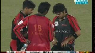 Duronto Rajshahi vs Barisal Burners 4th T20 Highlights 11022012 [upl. by Hareehat]