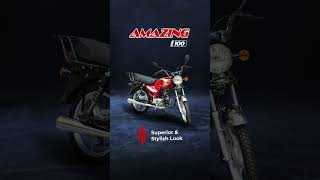 Amazing 100CC Motorcycle  Launched in Pakistan by Leader Autmotive  New 2024 Model [upl. by Tabshey606]