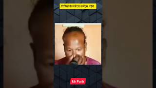 हमारे देश में टेलेंट की कमी नहीं है 😂😂 Try Not to Laugh 😂😂 [upl. by Tawnya]