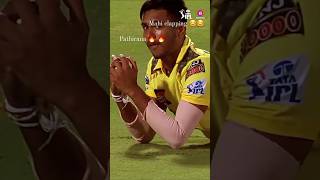 Ms dhoni clapping on patirana Cricket  viratkohli shorts [upl. by Aerdnna]