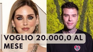 Perché Chiara Ferragni vuole di più da Fedez [upl. by Ahcarb917]