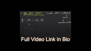 Polar Protic and Aprotic Solvent  Organic Chemistry  Short Trick Class 11th12thNEETJEE shorts [upl. by Murrah]