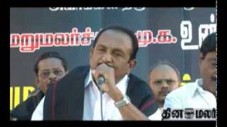 VAIKO Fasting in Chennai [upl. by Brawley]