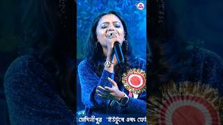 ফিরে আয় শেষ বার 💔ariyoshisynthia 💔Fire Ayy Sesh Bar 💔djalak song [upl. by Tannenwald933]