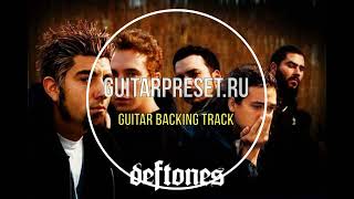 Deftones  Hexagram GUITAR BACKING TRACK WITH VOCALS [upl. by Huxley]