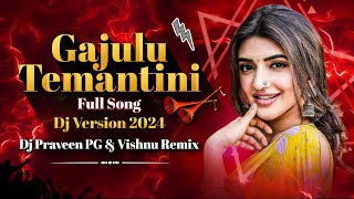 Pannendu Gunjala Lyrical Song  Sharathulu Varthisthai  Chaitanya Rao Bhoomi Shetty Kumara Swamy [upl. by Maillw]