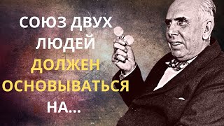 Небольшие цитаты американского писателя Теодора Драйзера Лучшие афоризмы и высказывания [upl. by Cherin]