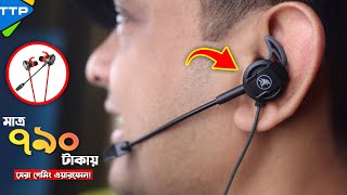 অবিশ্বাস্য দামে গেমিং এয়ারফোনঃ Plextone RX3 Review [upl. by Riocard428]