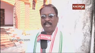 Congress Keonjhar MLA candidate Bidyadhar Dehury chats on 2019 Odisha Elections  Kalinga TV [upl. by Cottle]