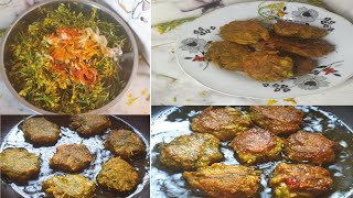 Easy Tasty Pakora Recipe।Mustard Flower Pakora Recipe।Sorse Fuler Bora Recipe।Snakcs RecipeTrending [upl. by Lauralee]