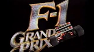 F1オープニング TSQUARE TRUTH 1990年イギリスGP 日本GP [upl. by Ennyletak]