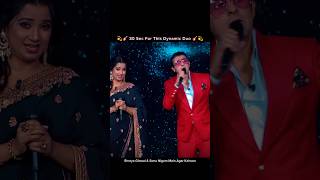 Shreya Ghosal amp Sonu Nigam  Main Aagar Kahoon live ytshorts shreyaghoshalstutus sonunigam [upl. by Ybab]