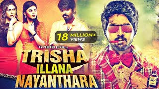 Trisha Ilana Nayanthara Hindi Dubbed Full Movie [upl. by Enniroc]