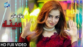 Pashto song 2018 Ranra Khan Meena pashto song music videos songs pashto hd [upl. by Haikan]