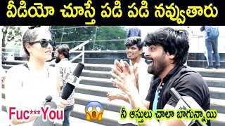 Ramarao on duty movie Funny Review  Ramarao on duty comedy review [upl. by Frodine]