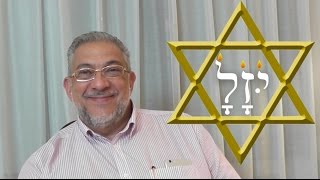 Kabbalah Secretos del Zohar  clase 116 Vayikra [upl. by Suisyola]