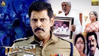 Chiyaan Vikram amp Bobby Simha Superhit Climax Scene  Saamy Square  Keerthy Suresh Soori  J4 [upl. by Ahsenyt383]