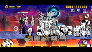 Battle Cats Vulcanizer Deadly  Tank Maniac Stage [upl. by Nemrac]