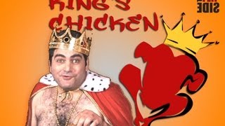 The Kings Chicken  Banned Commercials [upl. by Roscoe]