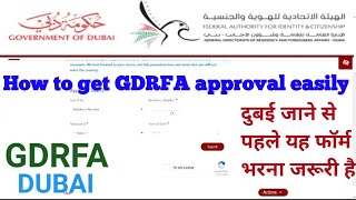 Apply GDRFA approval permit to return to Dubai  GDRFA and ICA permit for UAE [upl. by Lesak28]