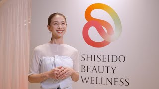 【Beauty Moment】稲沢朋子さんが、「SHISEIDO BEAUTY WELLNESS」のPOP UP EVENTを体感！ [upl. by Bills837]