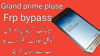 g532 frp bypass  grand prime plus frp bypass  sm g532fds frp bypass  frp  google acount [upl. by O'Grady]