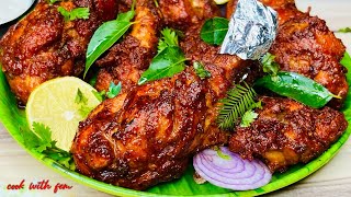 CHICKEN FRY KI SAB SE TASTY RECIPE  Issey Juicy Aur Tasty Chicken Kabab Kahi Nahi Milengey Apko [upl. by Eelegna]